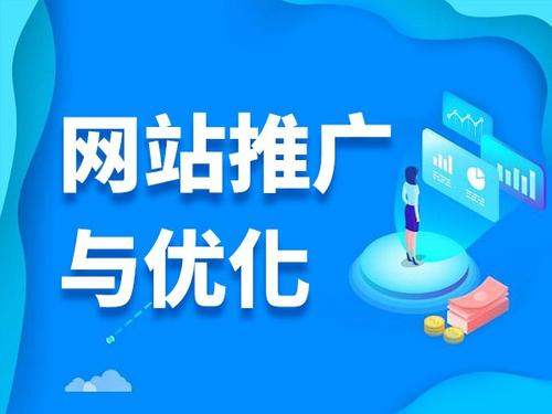 湟中电商类网络推广如何做才有更好的效果
